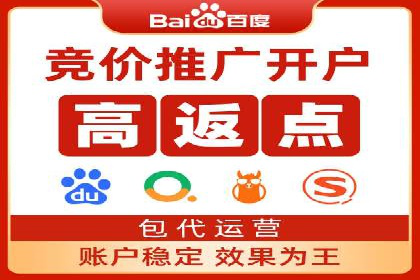 案例展示：信息流广告投放实战效果