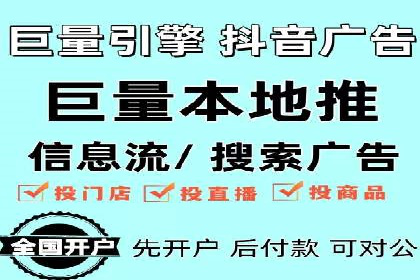 sem托管服务案例：如何实现广告投放效果最大化